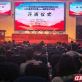 2026年湖南省职业院校教师素质提高计划公共课教学改革——高职数学培训在永州职院开班