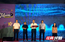 2026年河溪创新创业成果展暨第11届葡萄采摘季活动开幕