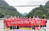 致敬幕后生命守护者：记湘西州中心血站医师节的一天