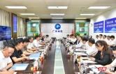 贺辉带队赴广东开展招商引资考察