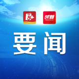 永州丨杨洪峰专题研究城市管理工作:在精细精致精美上下功夫 让人民群众生活更方便更舒心更美好