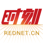 把“五育”论文写在武陵源的山水间