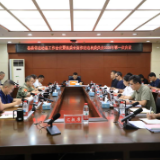 江永:2026年第22次县委常委会(扩大)会议召开