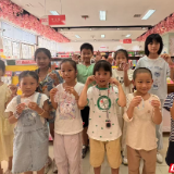 零陵区新华书店“晶韵书香 腕间拾趣 ”暑期主题活动圆满举行