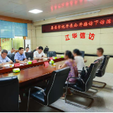 江华：袁章中开展公开接访处访工作