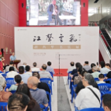 胡昌华书法作品展开幕 百余件精品呈现浓郁书卷气