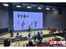 笔墨藏风骨 来湘博赴一场高旭奇的丹青之约