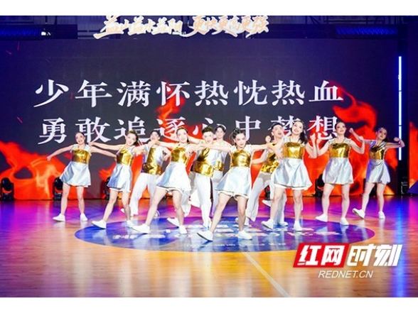 湖南城市学院学子在省运会排舞类比赛中勇夺金牌