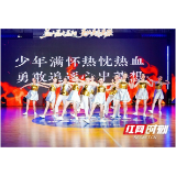 湖南城市学院学子在省运会排舞类比赛中勇夺金牌