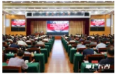 长沙大讲堂举行 陈竞参加