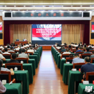 长沙大讲堂举行 陈竞参加