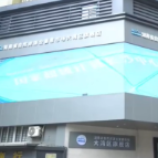湖南政府部门,在深圳开了家“店”
