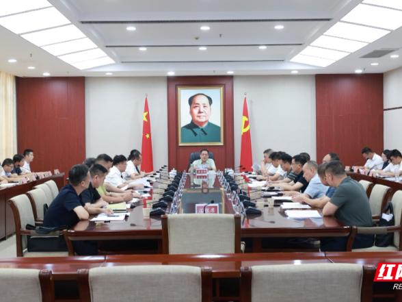 祁阳市召开专题会议 部署茅竹镇三家村农文旅融合与基层治理协同发展工作 蒋崇华出席并讲话
