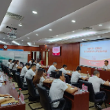 株洲城发集团港口物流复合型人才专题研修班开班