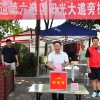 贺辉、陈澎参加永定区人大代表选举投票