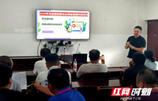 抢抓数字机遇  吉首市河溪镇农户解锁“云上卖货”新技能