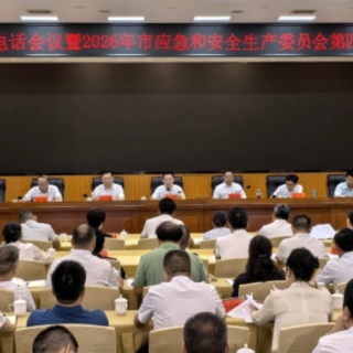 何朝晖:以案为鉴 举一反三 全力以赴抓好各行业领域安全生产工作