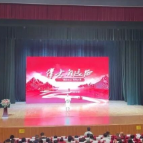 亮相全国行业峰会!桑植赴京推介“我的长征”红色研学品牌