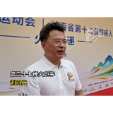 逐光省运丨火炬手刘巩元:奔跑的每一步,都是为健康中国蓄积力量