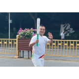 逐光省运丨火炬手王沛:以青春绿茵 诠释益阳足球力量