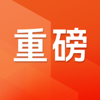 感受医疗黑科技！一大批医学模拟人和健康传感器创新成果长沙集中亮相