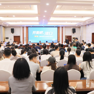 “开麦吧·渌口”首期火热开讲
