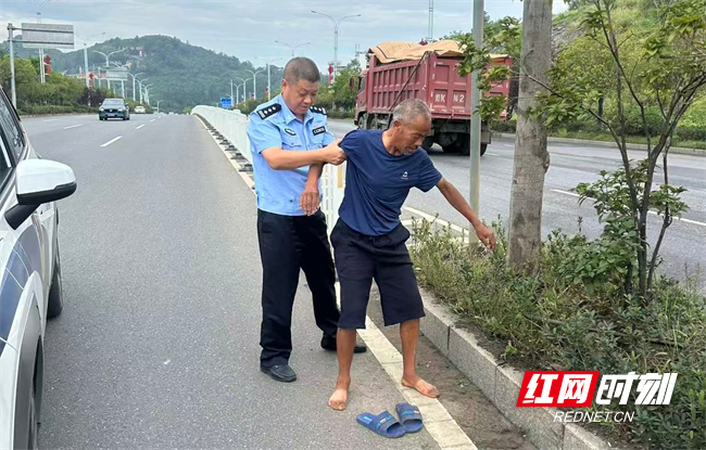 微信图片_2026-08-16_194337_448.jpg