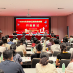 永定区2026年新教师岗前培训开班