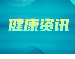 沙漠养生,“热”!