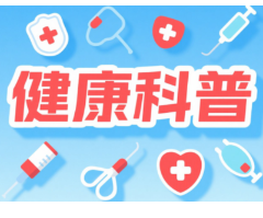 孩子游泳后高烧不退？警惕腺病毒感染
