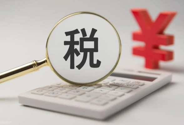 办理“个转企”，清税这一步千万别忽略｜合规辅导⑮}