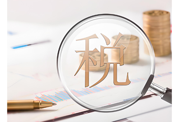 多家上市公司的高新资格为何被取消？}