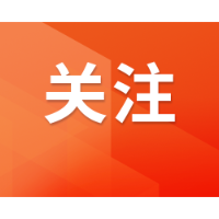 湘潭市开展“厂中厂”“园中园”安全生产整治专项督导