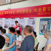 荷塘区:党建引领聚合力 消防宣讲进社区