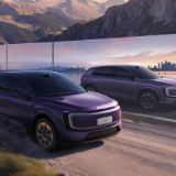 奥迪E7X先锋quattro热爱版上市 售价30.98万元