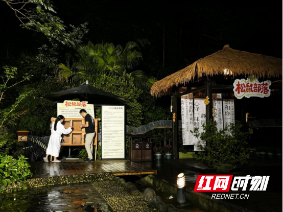 宜章莽山:“森谷避暑季”解锁22℃清凉密码1442.png