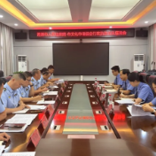 湘潭丨湘潭市召开专题座谈会 聚焦版权保护工作