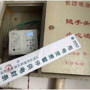 房东闹租赁纠纷,商户平白遭遇断电 律师:私自断电涉嫌违法