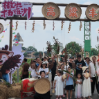 田园赋能新文旅、红粱飘香助振兴 首届撒欢杨梅洲高粱丰收节举行
