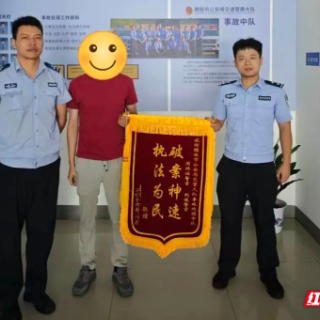 无牌摩托撞人逃逸 醴陵警方两日擒凶