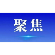 “闯关”学法典 “乡音”讲法理 湖南大学生送法到群众心坎上