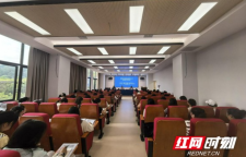 强技能优服务育人才 湘西州托育机构保育人员技能提升线下培训班收官