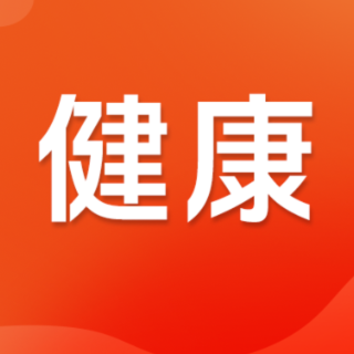 藿香正气水千万别随便喝！赶紧告诉家里人