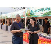 古丈法院“司法护茶·法治助赛”走进全省茶叶精制工大赛现场