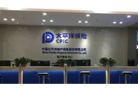 军民同心传温情 金融护航共前行