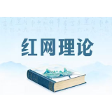 以亲清政商生态，厚植湖南未来产业沃土