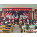 永兴县黄泥镇：表彰优秀学子 弘扬重教尚学之风