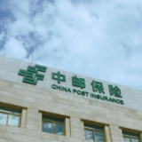 主动理赔显担当 高温酷暑送保障——中邮保险湖南分公司“主动理赔”专项行动纪实