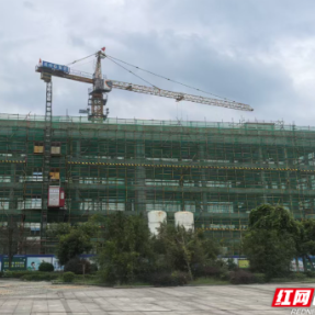 衡阳县第一中学新建教学楼、宿舍楼项目工程稳步推进