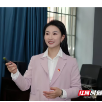 陶旭：种一棵“桃树” 守一间“树洞”